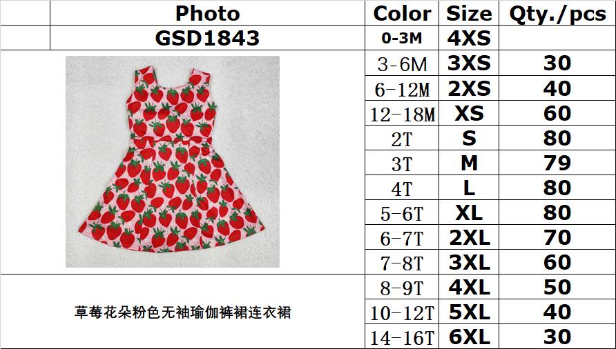 RTS NO MOQ ETA 5/7days Arrived GSD1843 Strawberry flower pink sleeveless yoga pants skirt dress