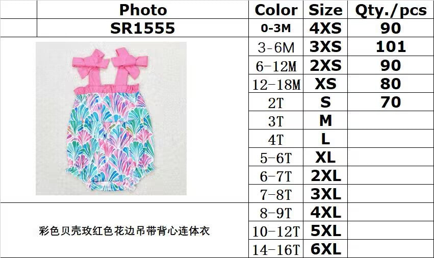 RTS no moq SR1555 Colorful shell rose red lace camisole jumpsuit