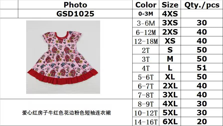 GSD1025 Love red house cow red lace pink short-sleeved dress