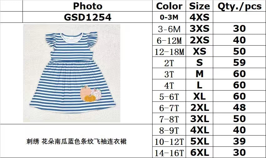 RTS no moq GSD1254 Embroidered flower pumpkin blue striped flying sleeve dress