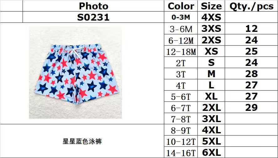 S0231 Star blue swimming trunks