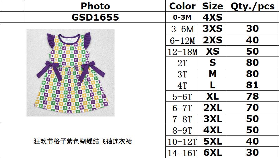 RTS NO MOQ ETA 5/7days Arrived GSD1655 Carnival plaid purple bow flying sleeve dress