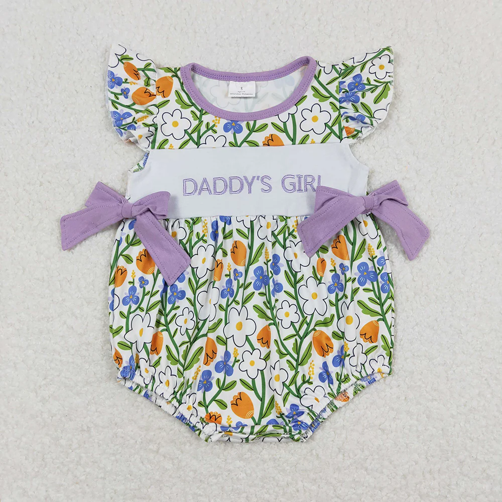 Baby Girls Daddy's Girl Purple Flowers Sister Sibling Clothes Sets