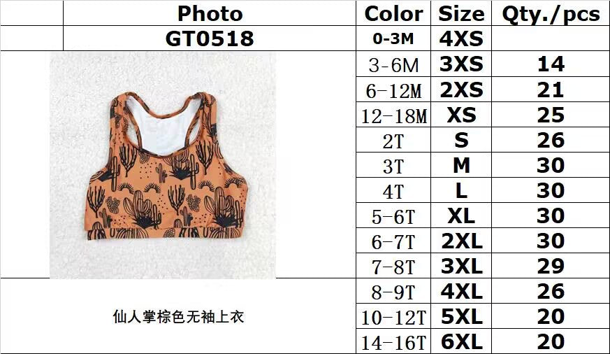 rts no moq GT0518 Cactus brown sleeveless top