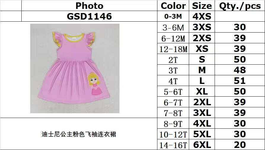 RTS no moq GSD1146 Disney Princess Pink Fly Sleeve Dress