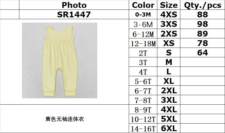 RTS no moq SR1447 boys Yellow sleeveless bodysuit