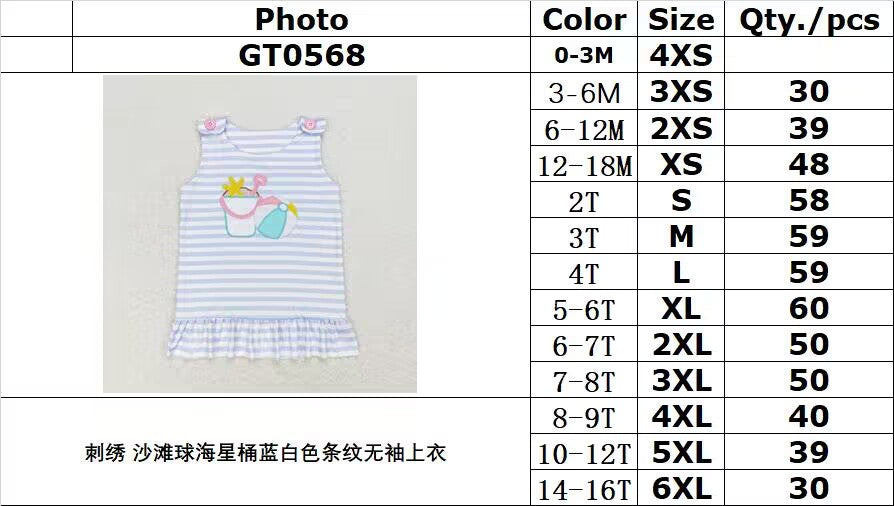 rts no moq GT0568 Embroidered beach ball starfish bucket blue and white striped sleeveless top
