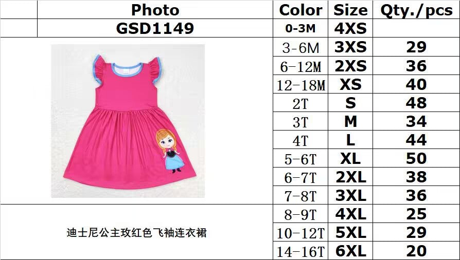 GSD1149 Disney Princess Rose Red Flying Sleeve Dress