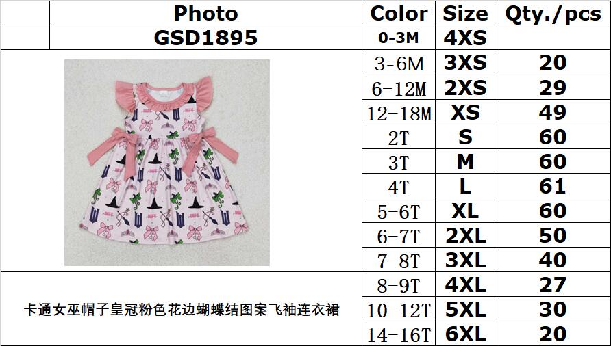 RTS NO MOQ ETA 5/7days Arrived GSD1895 Cartoon witch hat crown pink lace bow pattern flying sleeve dress