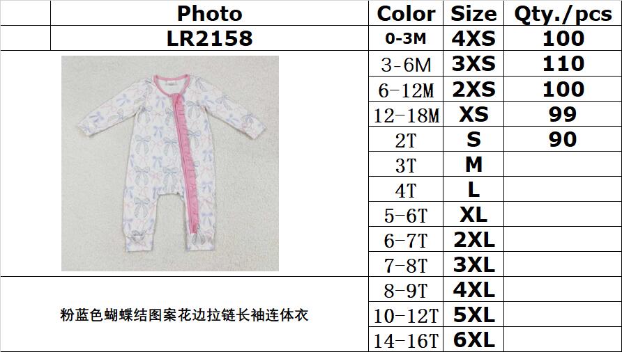 RTS NO MOQ ETA 5/7days arrived LR2158 Powder blue bow pattern lace zipper long-sleeved jumpsuit