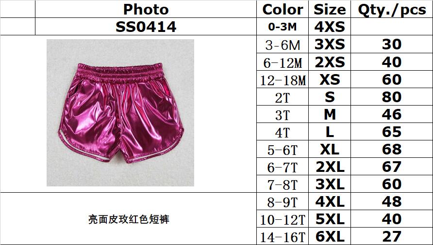 RTS NO MOQ ETA 5/7days arrived SS0414 Shiny leather rose red shorts