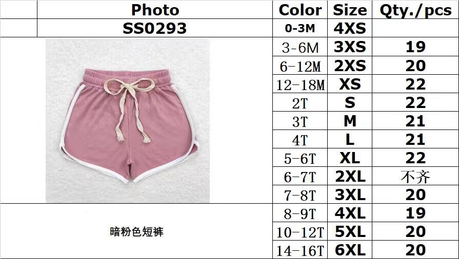 SS0293 Dark pink shorts