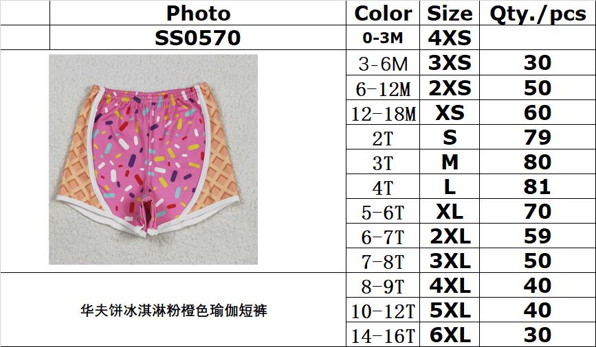 RTS NO MOQ SS0570 Waffle ice cream pink and orange yoga shorts