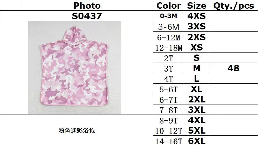 rts no moq baby newborn S0437 Pink camouflage bathrobe