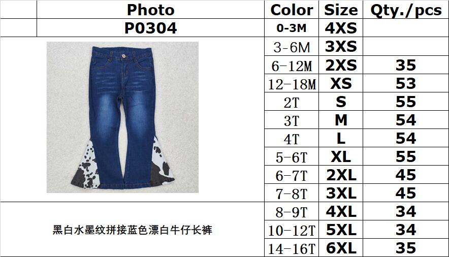 RTS NO MOQ ETA 5/7days Arrived P0304 black and white ink pattern splicing blue bleached denim trousers