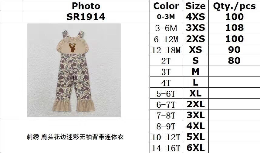 RTS no moq SR1914 Embroidered deer head lace camouflage sleeveless suspender jumpsuit