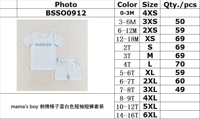 rts no moq BSSO0912 Mama's boy embroidered plaid blue and white short sleeve shorts suit