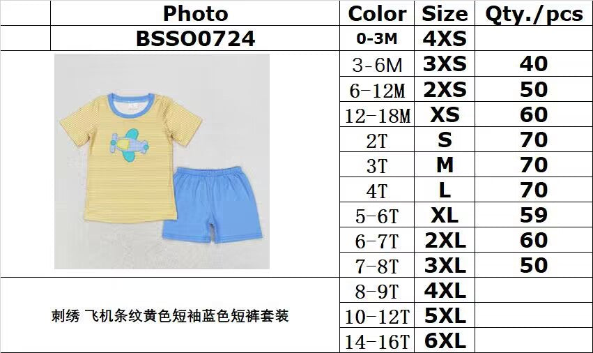 rts no moq BSSO0724 Embroidered airplane stripes yellow short sleeves blue shorts set