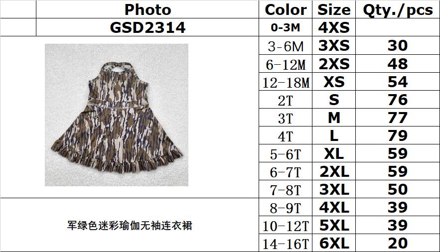 RTS NO MOQ GSD2314 Military green camouflage sleeveless yoga dress