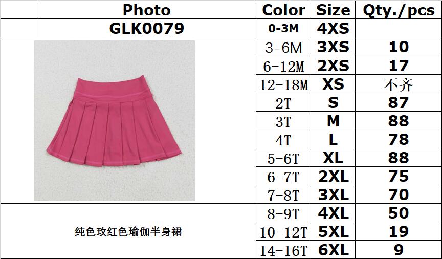 RTSNO MOQ GLK0079 Pure rose red yoga skirt