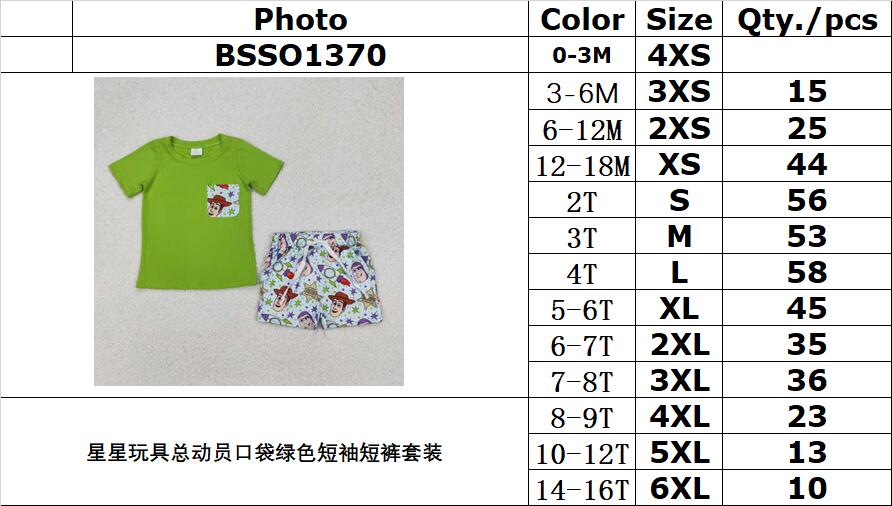 RTS NO MOQ ETA 5/7days Arrived BSSO1370 Star Toy Story pocket green shorts set