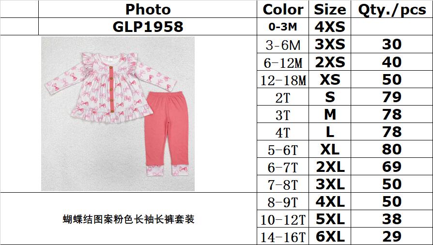 RTS NO MOQ ETA 5/7days Arrived GLP1958 Bow pattern pink long sleeve pants suit