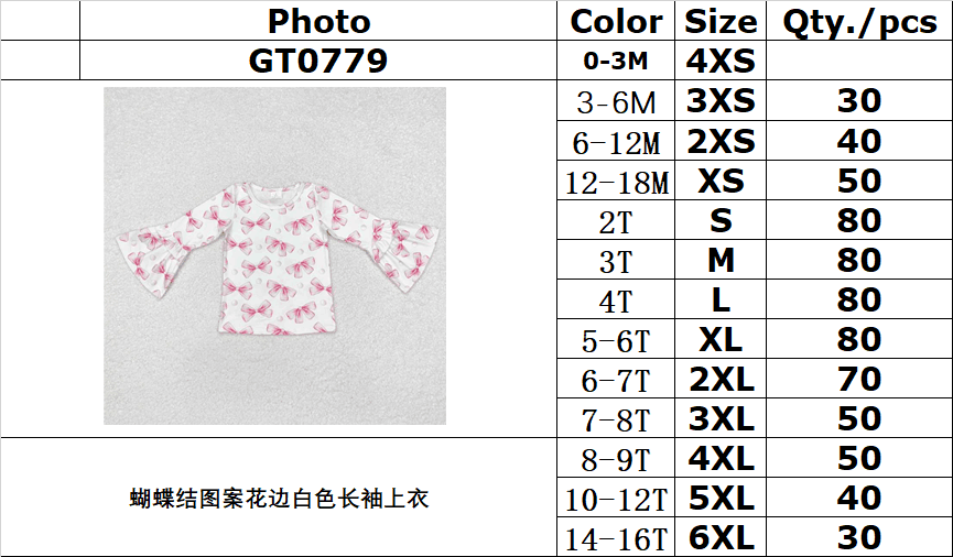 RTS NO MOQ ETA 5/7days arrived GT0779 Bow pattern lace white long-sleeved top