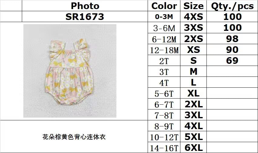 RTS no moq SR1673 Floral Brown And Yellow Bodysuit