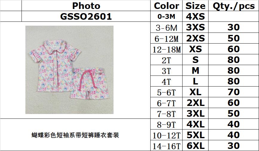 RTS NO MOQ GSSO2601 Butterfly color short sleeve tie shorts pajama set