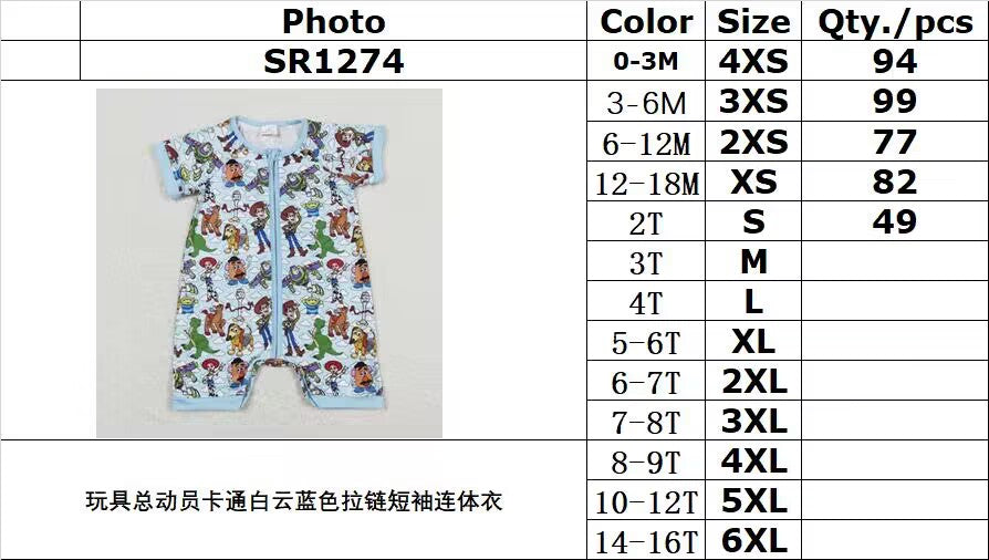 SR1274 Toy Story Cartoon White Cloud Blue Zipper Short Sleeve Jumpsuit