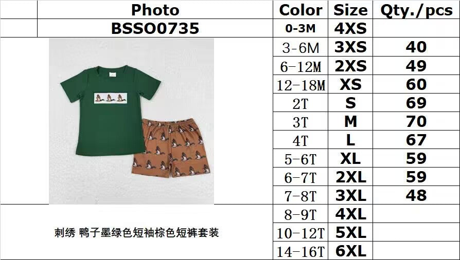 RTS no moq BSSO0735 Embroidered duck dark green short-sleeved brown shorts suit
