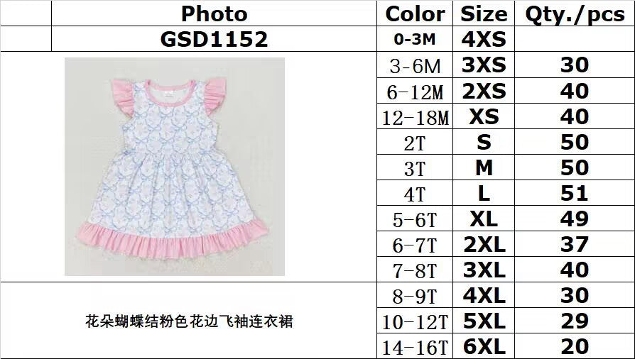 RTS no moq GSD1152 Flower bow pink lace flying sleeve dress