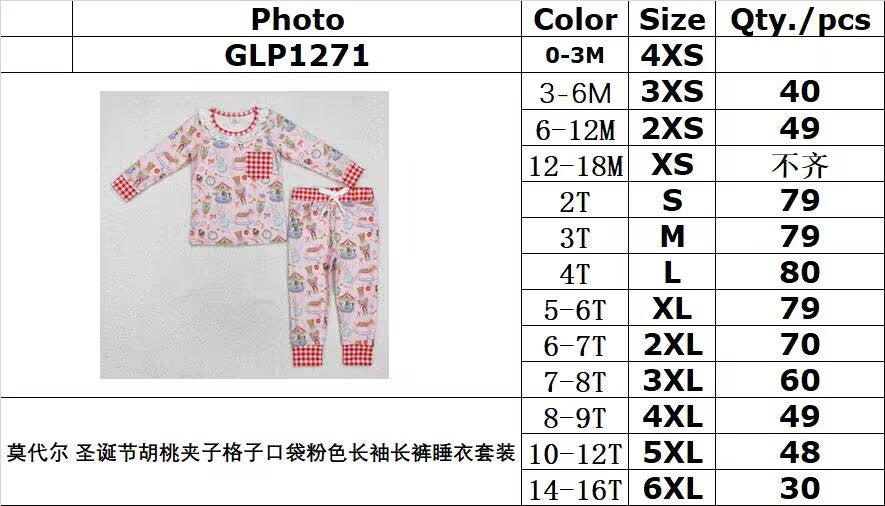 BAMBOO RTS NO MOQ ETA 5/7days GLP1271 Modal Christmas nutcracker plaid pocket pink long-sleeved pants pajamas set