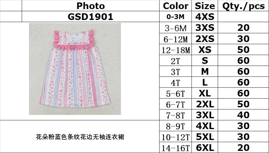 RTS NO MOQ ETA 5/7days Arrived GSD1901 Flower pink and blue striped lace sleeveless dress