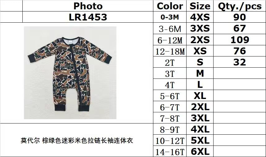 bamboo rts no moq LR1453 Modal brown green camouflage beige zipper long-sleeved jumpsuit