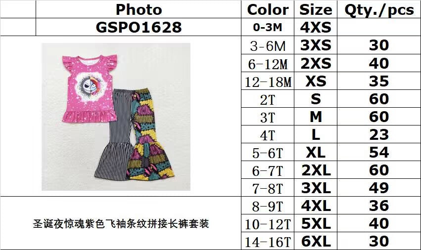 RTS no moq GSPO1628 The Nightmare Before Christmas purple flying sleeve striped patchwork trousers set