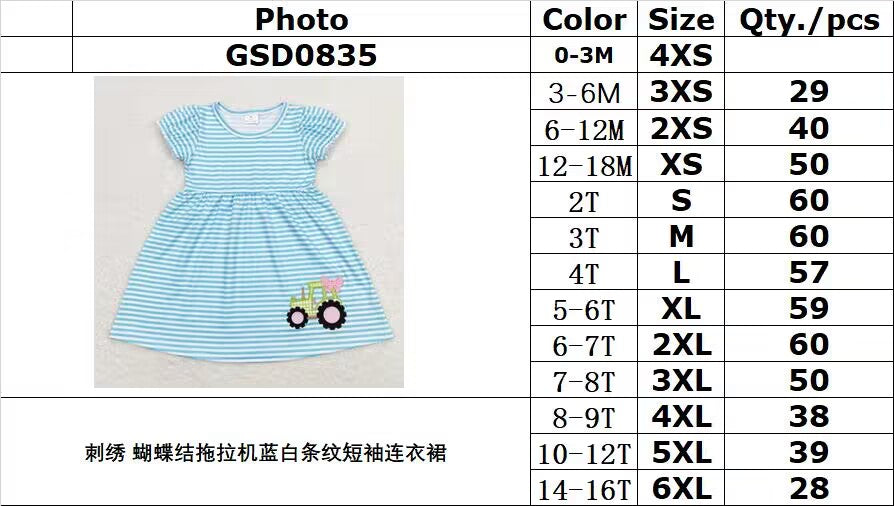 GSD0835 Embroidered bow tractor blue and white striped short-sleeved dress