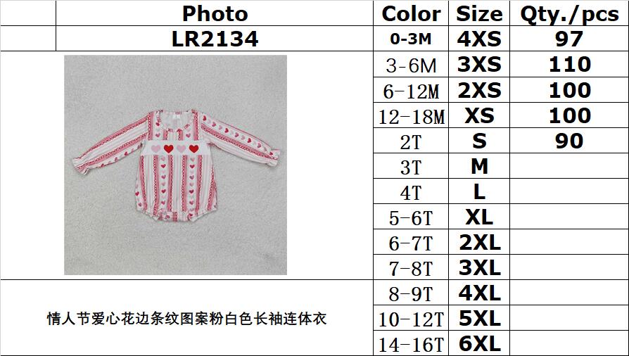 RTS NO MOQ ETA 5/7days arrived LR2134 Valentine's Day love heart lace stripe pattern pink and white long sleeve jumpsuit