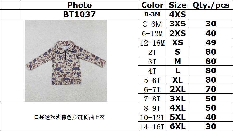 RTS NO MOQ ETA 5/7days arrived BT1037 Pocket camouflage light brown zipper long-sleeved top