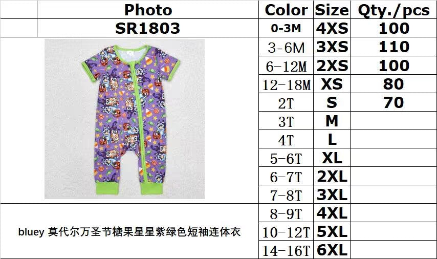 BAMBOO RTS NO MOQ ETA 5/7days SR1803 bluey modal Halloween candy star purple and green short sleeve onesie