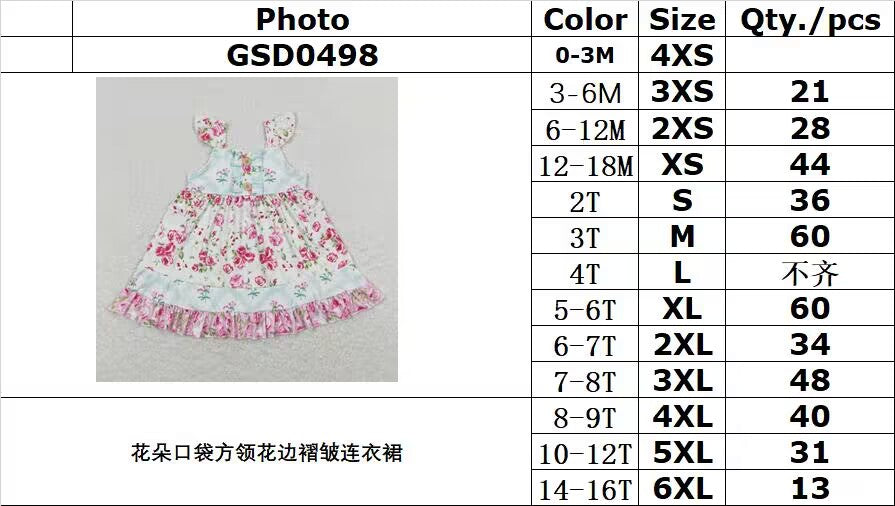 GSD0498 Flower pocket square neck lace pleated dress