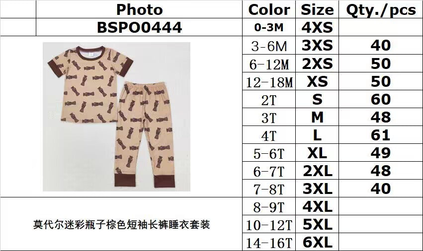 bamboo RTS NO MOQ BSPO0444 Modal camouflage bottle brown short-sleeved long pants pajama set