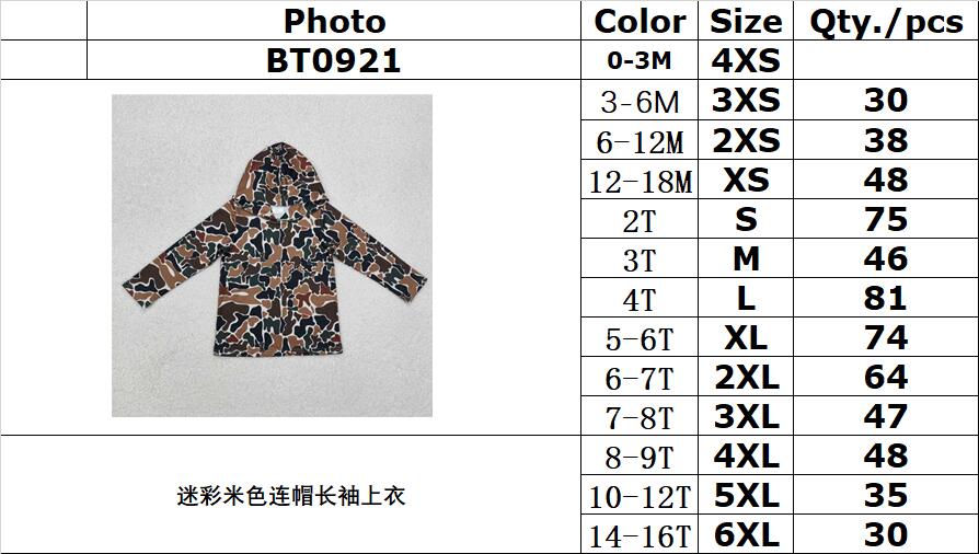 RTS NO MOQ ETA 5/7days Arrived BT0921 Camouflage beige hooded long-sleeved top