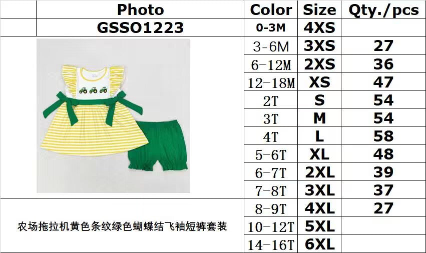 RTS no moq GSSO1223 Farm tractor yellow stripe green bow shorts set