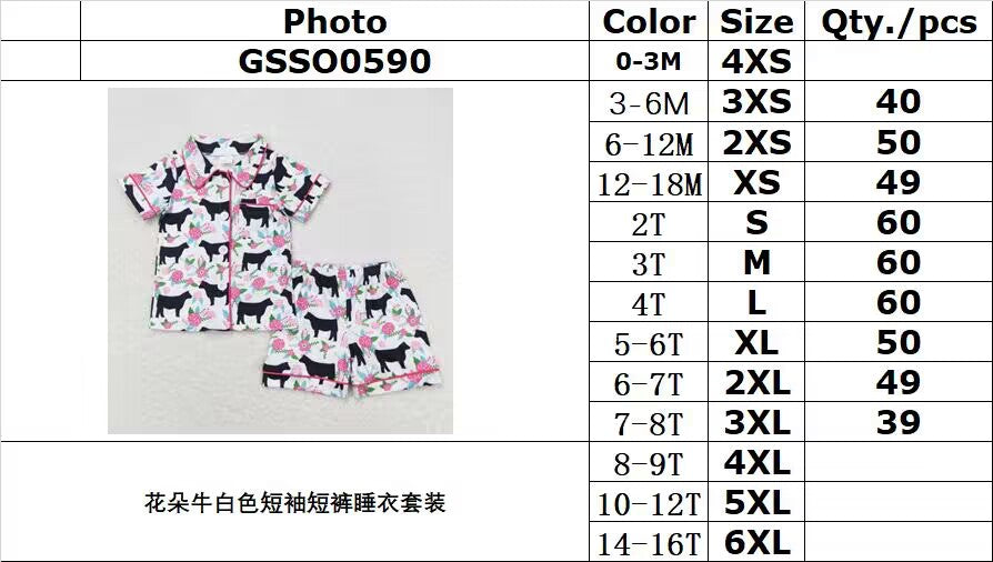 GSSO0590 Flower Cow White Short Sleeve Shorts Pajama Set