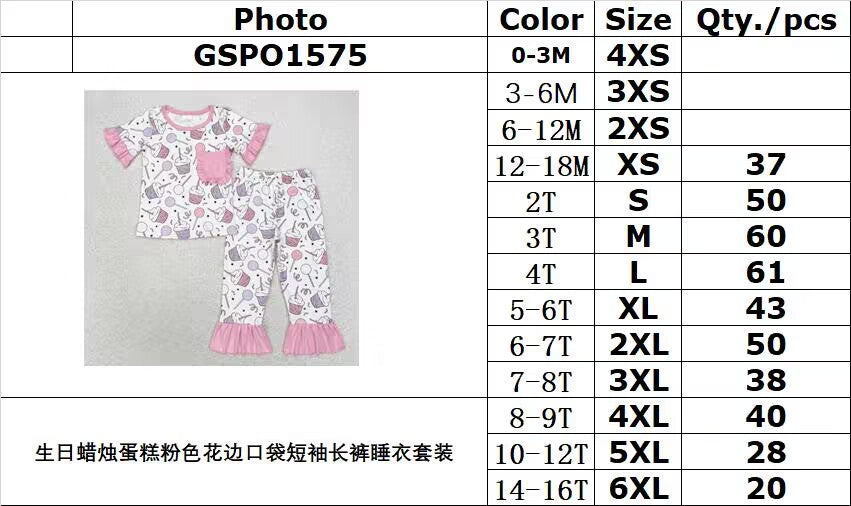 RTS NO MOQ GSPO1575 Birthday candle cake pink lace pocket short-sleeved long pants pajamas set