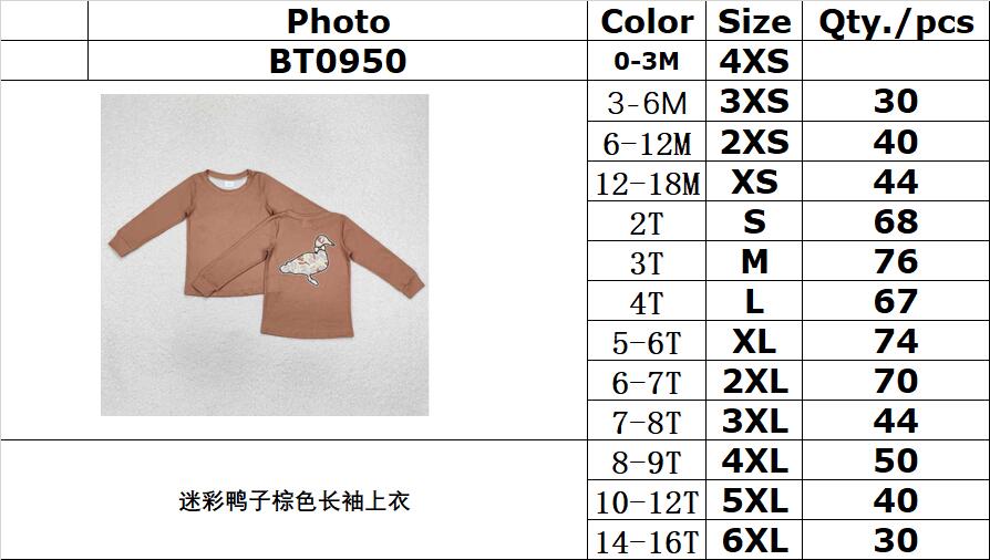 RTS NO MOQ ETA 5/7days Arrived BT0950 Camouflage duck brown long-sleeved top