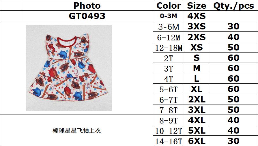 GT0493 Baseball star flying sleeve top