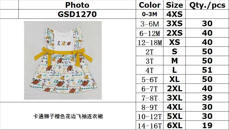 RTS no moq GSD1270 Cartoon lion orange lace flying sleeve dress