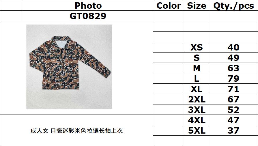 RTS NO MOQ ETA 5/7days Arrived GT0829 Adult female pocket camouflage beige zipper long-sleeved top